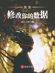 穿错年代的小军嫂[穿书]