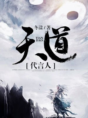 《且试天下》电视剧免费观看完整版