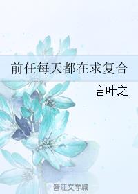 香蕉直播盒子破解版