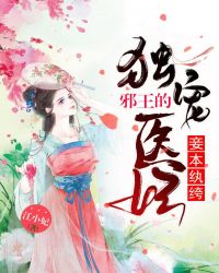 俄罗斯妈妈伦理