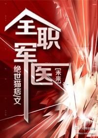 缘之空12集在线播放放