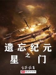 色即是空2完整版