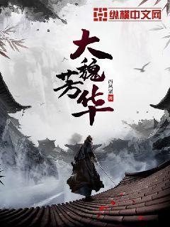 runaway无删减全集在线播放