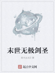 老师我还想再做一次