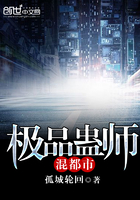 《战狼4》免费观看