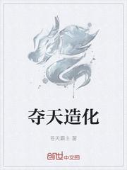 狄仁杰4