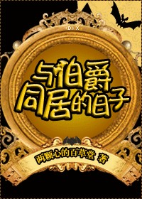 chineseviedo在线播放