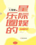 yellow中文字幕永久地址