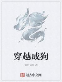 都是爱情惹的祸电视剧全集