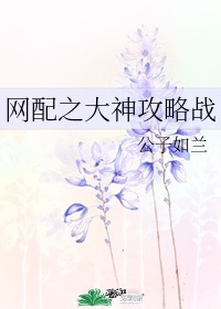 早读acg本子库