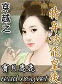 和女同学裸睡我进去了作文