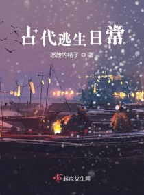 午夜男人的天堂手机版