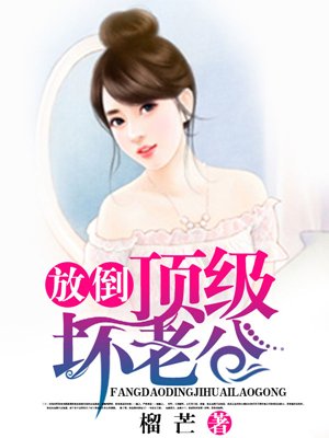 姻缘结漫画