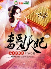 飞行棋下载