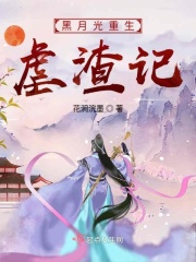 教师的诱惑电影完整版