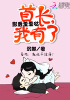 我亲爱的上线了漫画免费