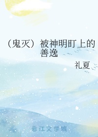 沈良和苏若雪免费阅读