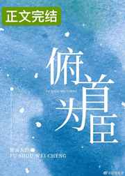 男人最敏感的9个部位