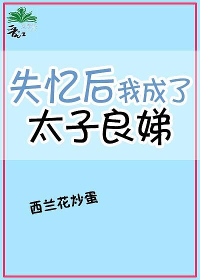 从港片开始解锁无限技能