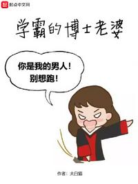 无上神王漫画免费