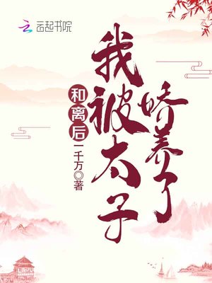 凯登克罗斯作品集