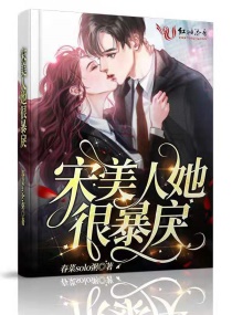 魔兽2巫妖王崛起电影免费观看