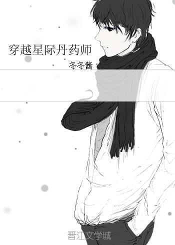 女足浴技师帮我吹