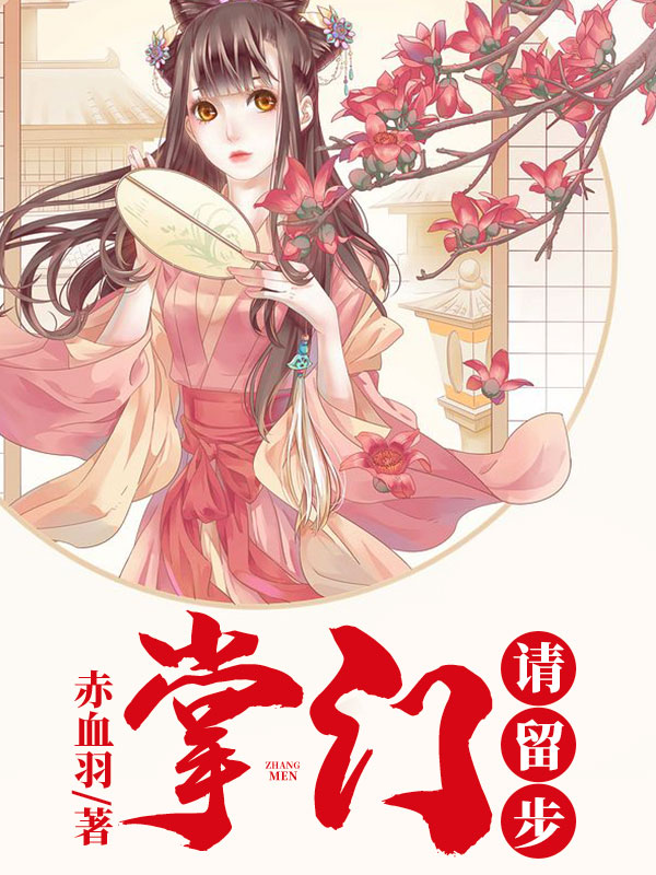 非洲欲经pdf 真人版