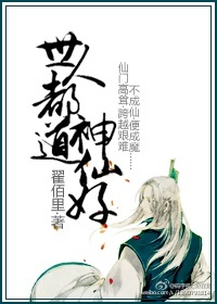 歪歪漫画在线登录页面免费漫画入口页面cnmo