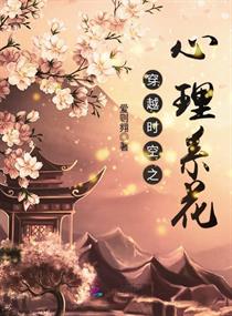 变形金刚7免费观看完整版