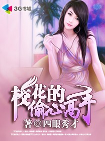 女生寸止挑战你能坚持多久