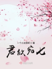 护士女友系列第26部分阅读