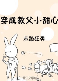 创造101免费观看西瓜