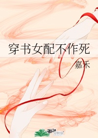 天师执位