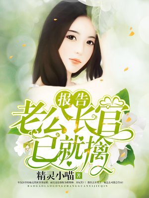 杜蕾斯人体润滑液