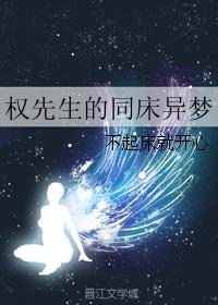 动感之星关关