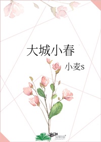 龙王殿萧阳txt