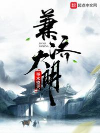 把你cao烂好不好