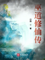 蜜桃成熟时1997无删版在线播放