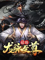 教师办公室英语