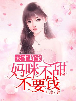 天师归来在线观看粤语