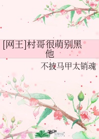 林俊逸赵丽颖完整版