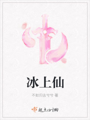 秦时明月之我意逍遥