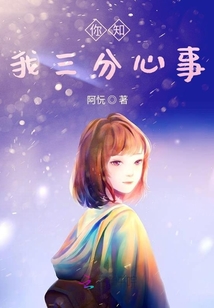 绝色女神的堕落赵星岚