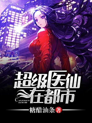 我是大哥大漫画