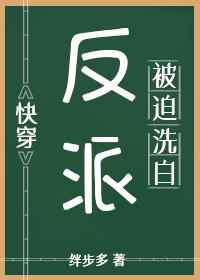 光棍天堂手机2024版免费观看