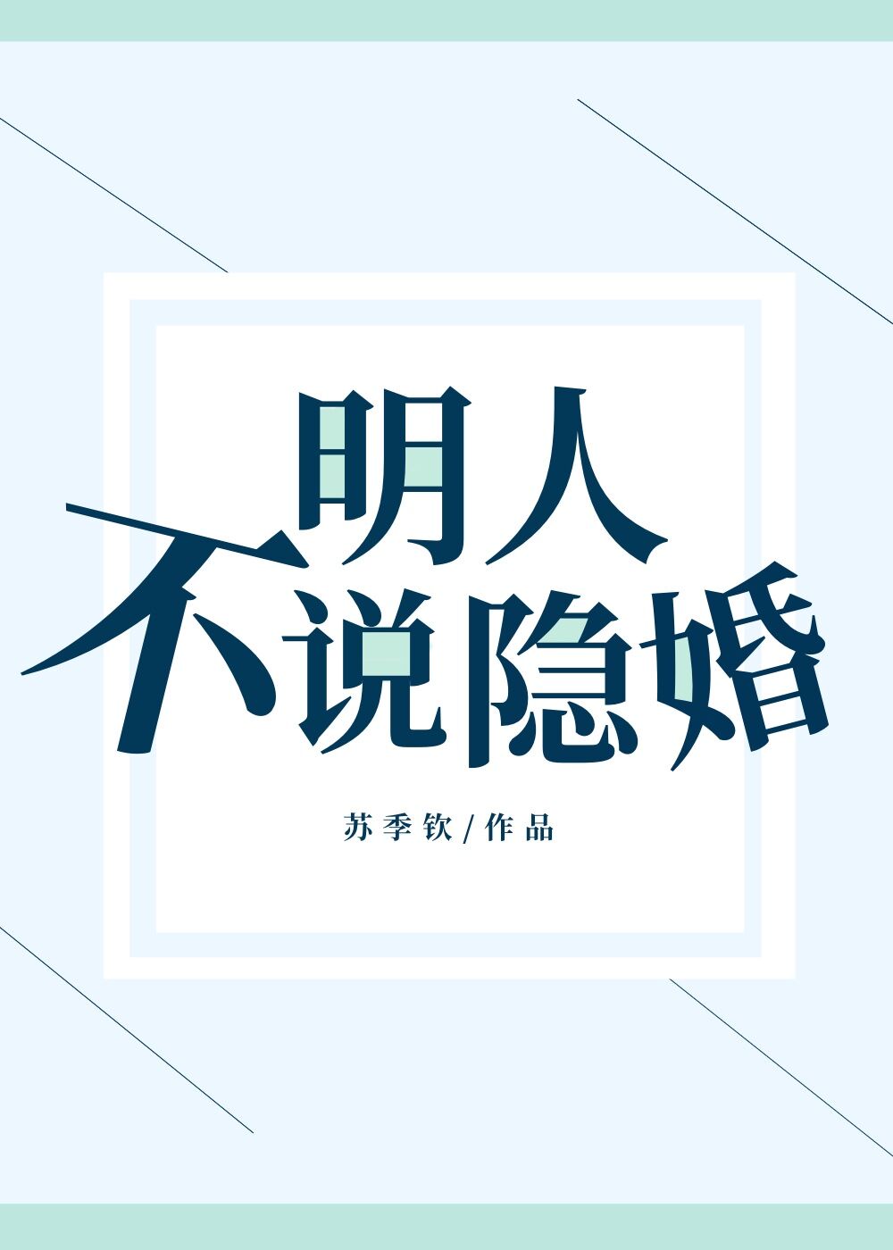 爱奇艺人工客服电话