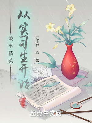 摄影师大战国模