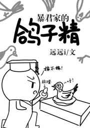 冬月枫作品在线播放