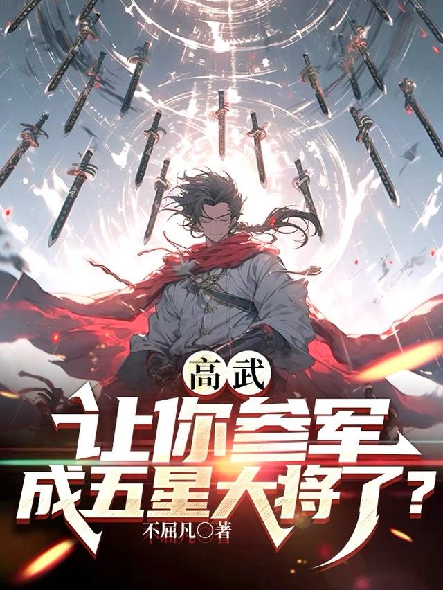 a4yy万利达官网手机版